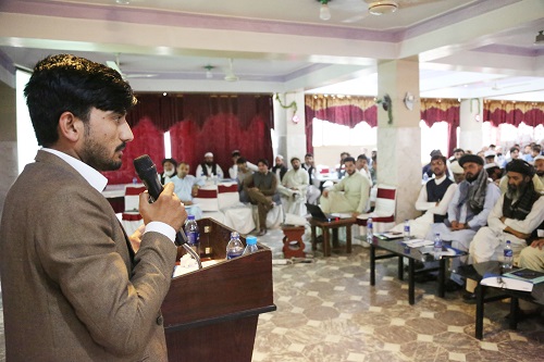 په خوست او پکتیا ولایتونو کې د افغانستان بانک د کارکوونکو او صرافانو لپاره ښوونیز ورکشاپونه جوړ شول