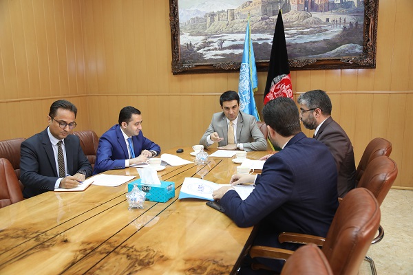 د افغانستان د مالي او بانکي انستیتیوت د مدیره پلاوي غونډه