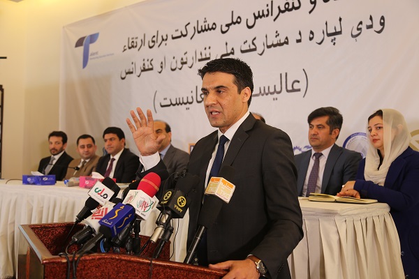 د سوداګرو او پانګهوالو لپاره د پورونو په ورکړه کې د آسانیتاوو رامنځته کېدل
