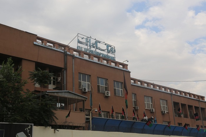 پیام تسلیت