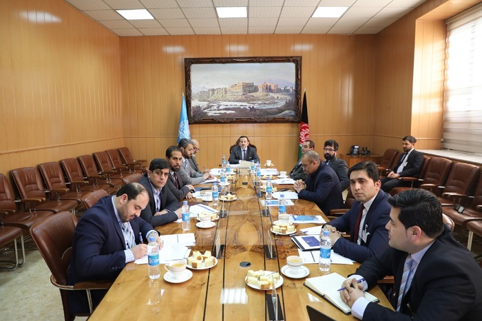 Fourth Meeting of the High Level Coordination Commission on Combating Money Laundering and Terrorist Financing 