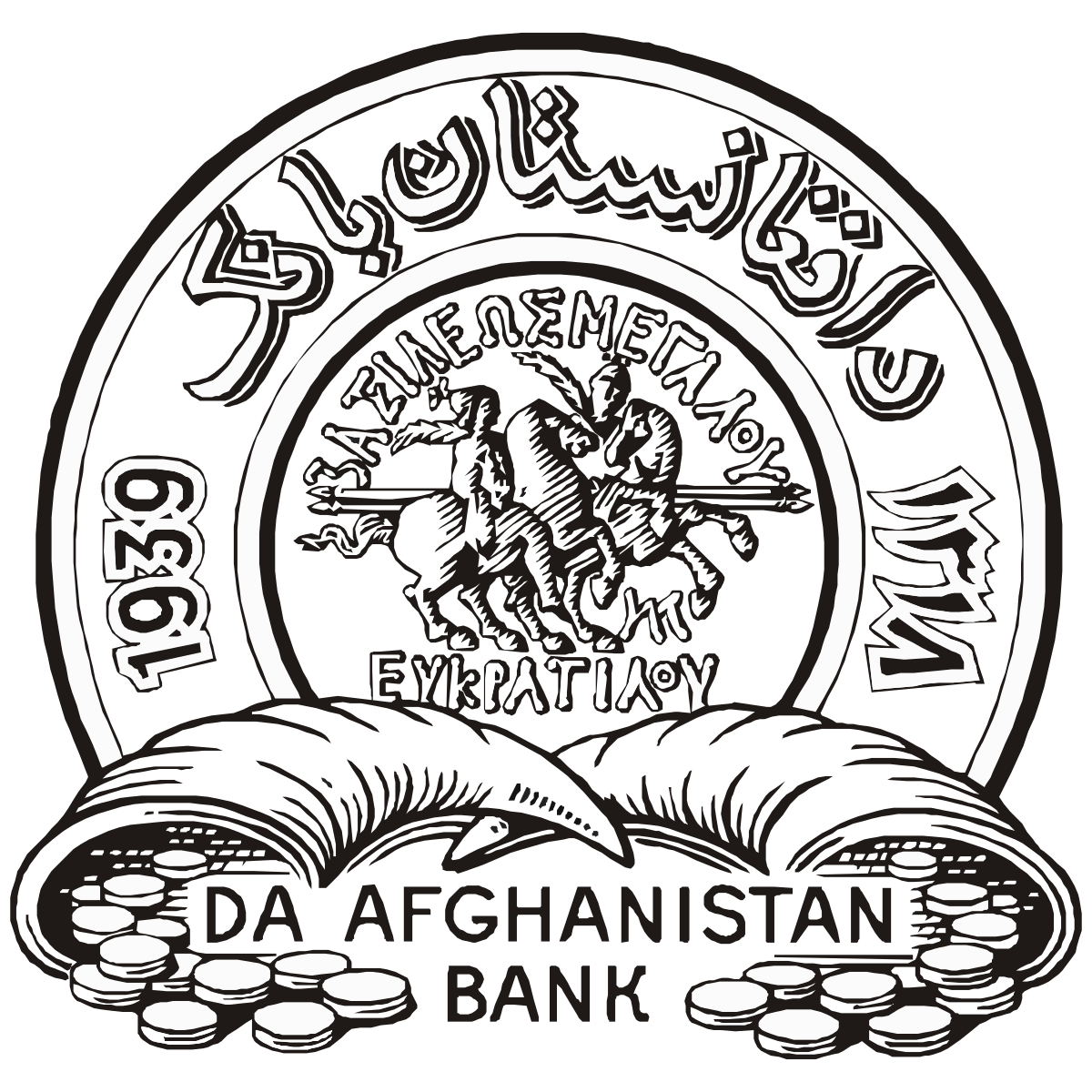 logo of DAB
