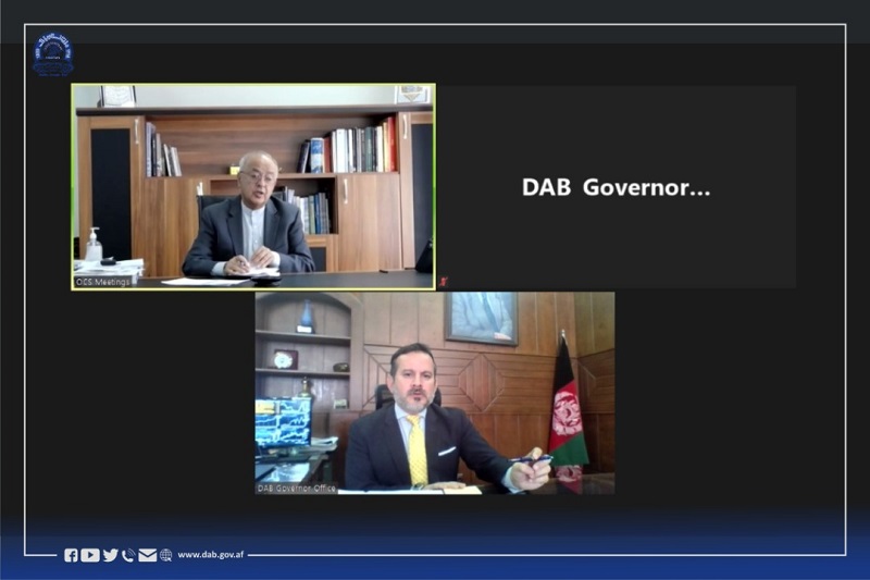 Bilateral MoU between DAB and Operation and Support Office of the President for National Development