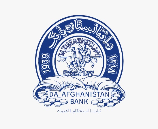 د افغانستان بانک 52 میلیون دالر امریکایی را لیلام میکند