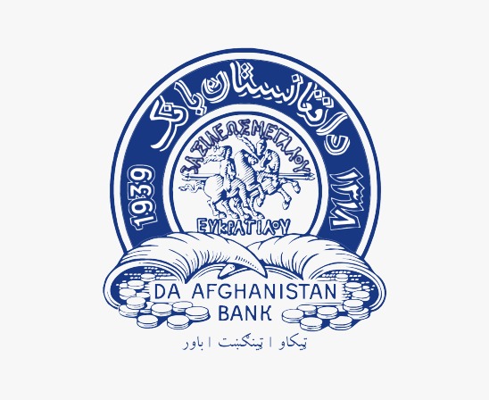 د افغانستان بانک 52 میلیونه امریکايي ډالره لیلاموي
