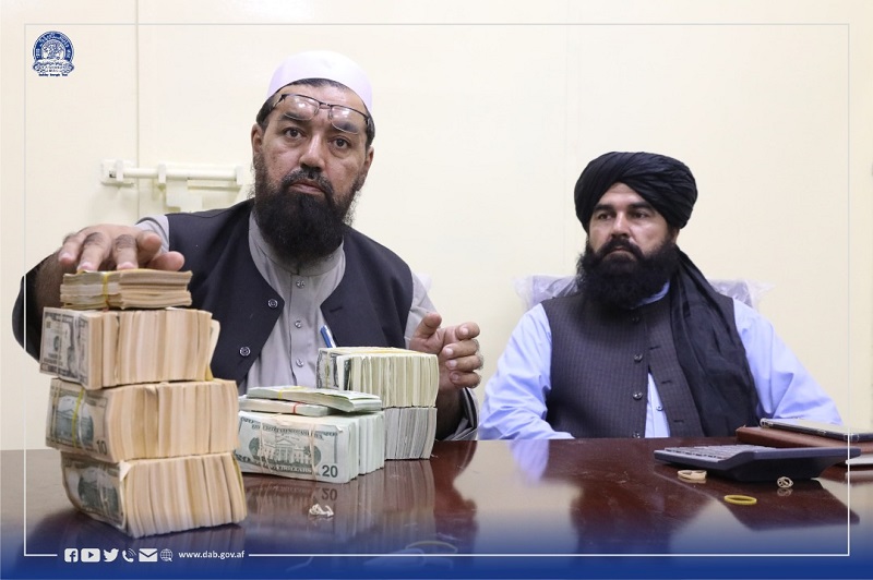 پول های نقد بدست آمده از بعضی نقاط کشور به د افغانستان بانک تسلیم داده شد