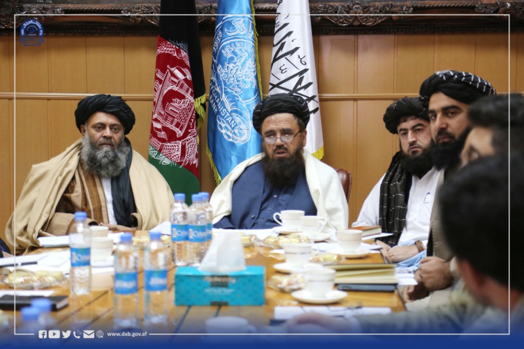 د سوداګریزو بانکونو له استازو سره د اسلامي بانکوالۍ د پراختیا په اړه غونډه