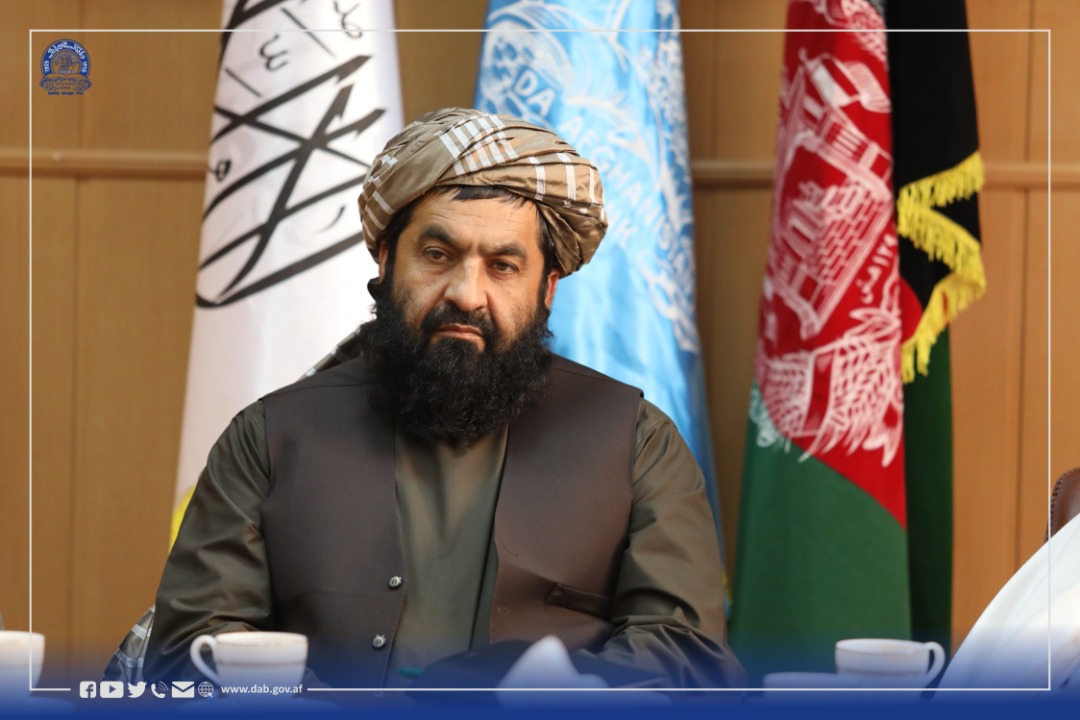 د اسلامي بانکوالۍ او مالي خدمتونو د پراختیا په اړه د پوهاوي غونډه