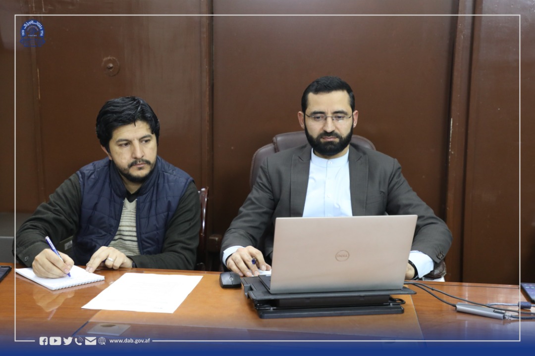 د ایکو د سوداګرۍ او پراختیا بانک د مدیره پلاوي ۹۳ مه ناسته تر سره شوه