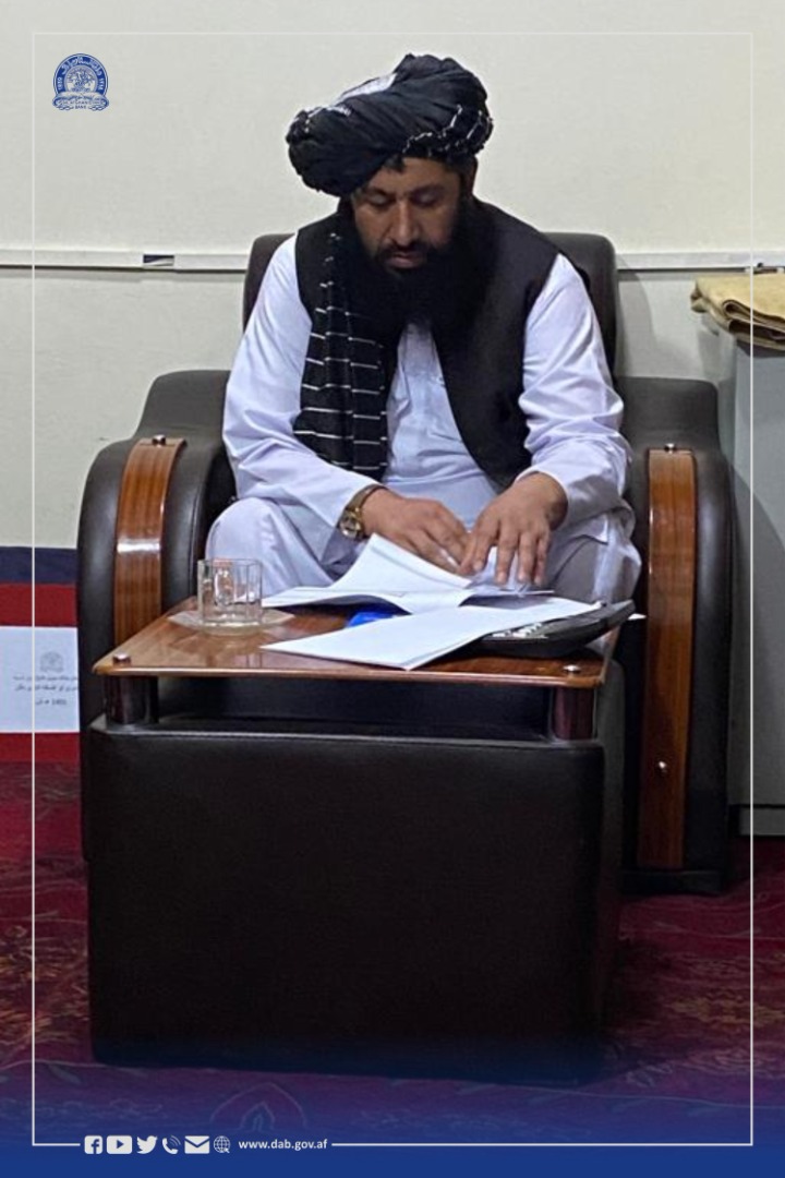 سرپرست ریاست کُل د افغانستان بانک در رأس یک هیئت از زون جنوب شرق دیدار نمود