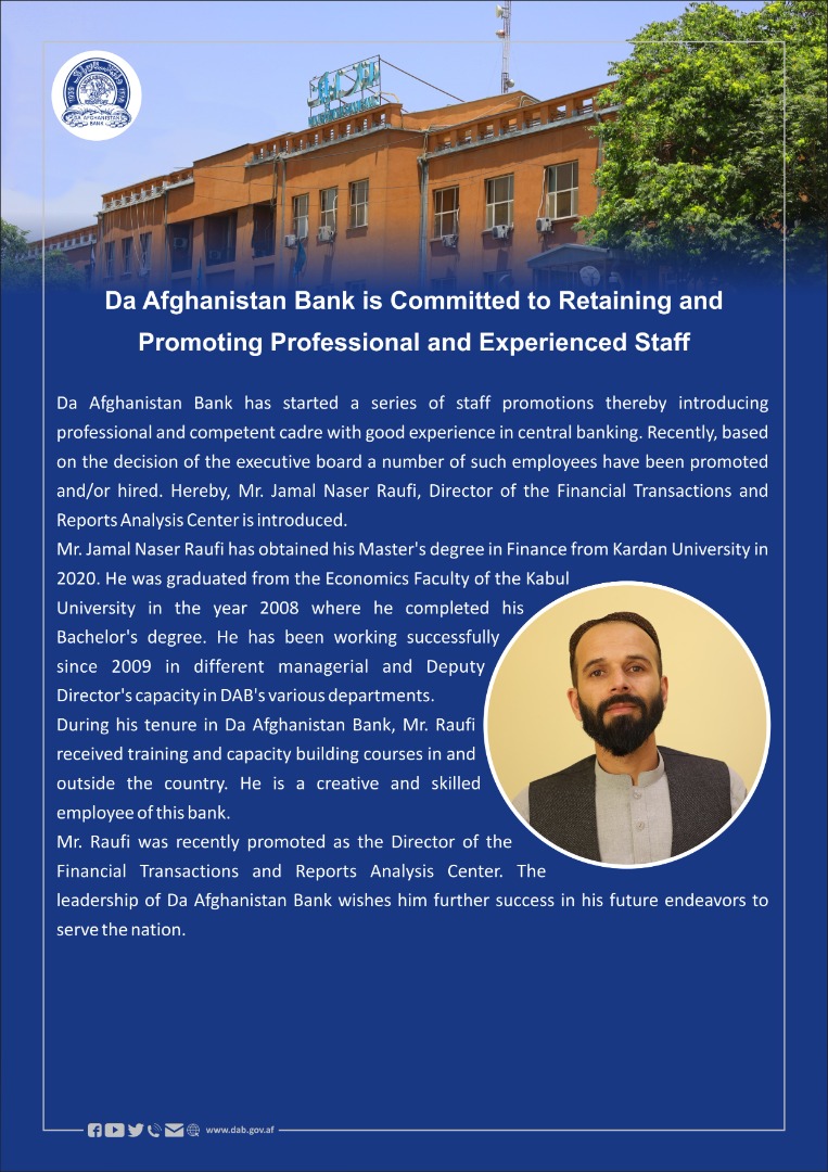 Da Afghanistan Bank is Committed to Retaining and Promoting Professional and Experienced Staff