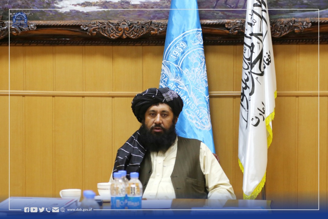 جلسه شریعه بورد نظارتی د افغانستان بانک برگزار شد