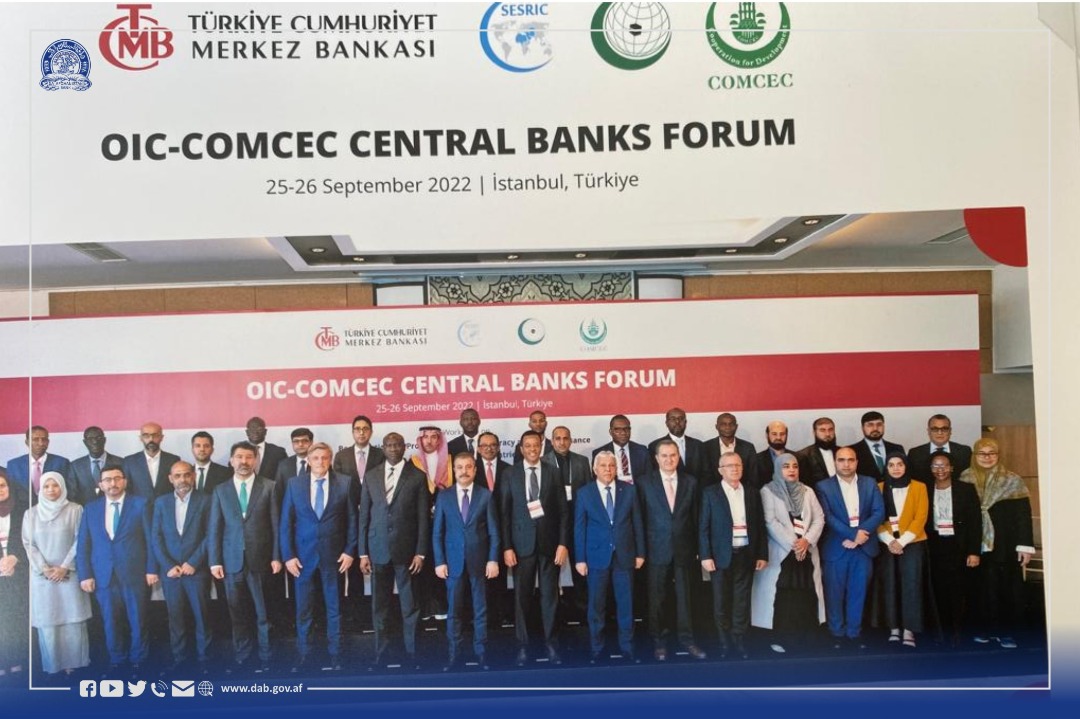 Fourth Session of the OIC’s Central Banks Forum was Held in Istanbul