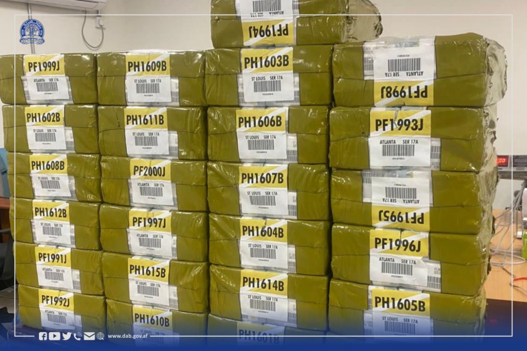 کابل ته د ۴۰ میلیونه امریکایي ډالرو  نغدي کڅوړه را ورسېده