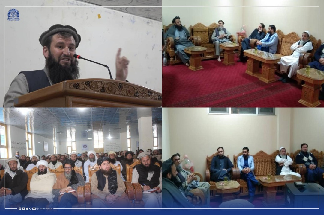 به ادامه تلاش های د افغانستان بانک برای استحکام نظام بانکی جلسات جداگانه در ولایات لغمان و نورستان برگزار شد