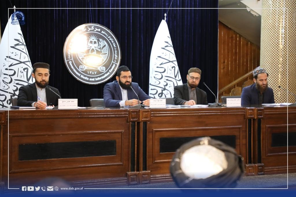 Da Afghanistan Bank Shared its Major Achievements and Performances with Public through a Press Conference
