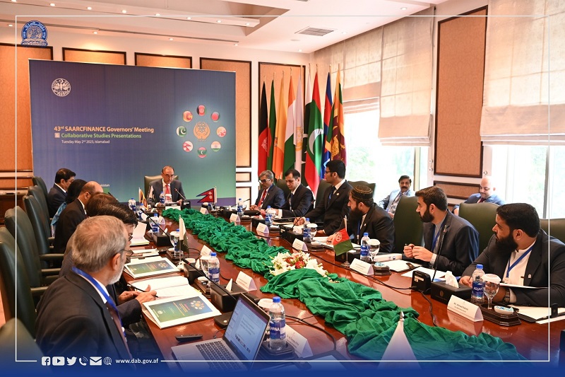 DAB Representatives Participated in SAARC Finance 43rd Meeting