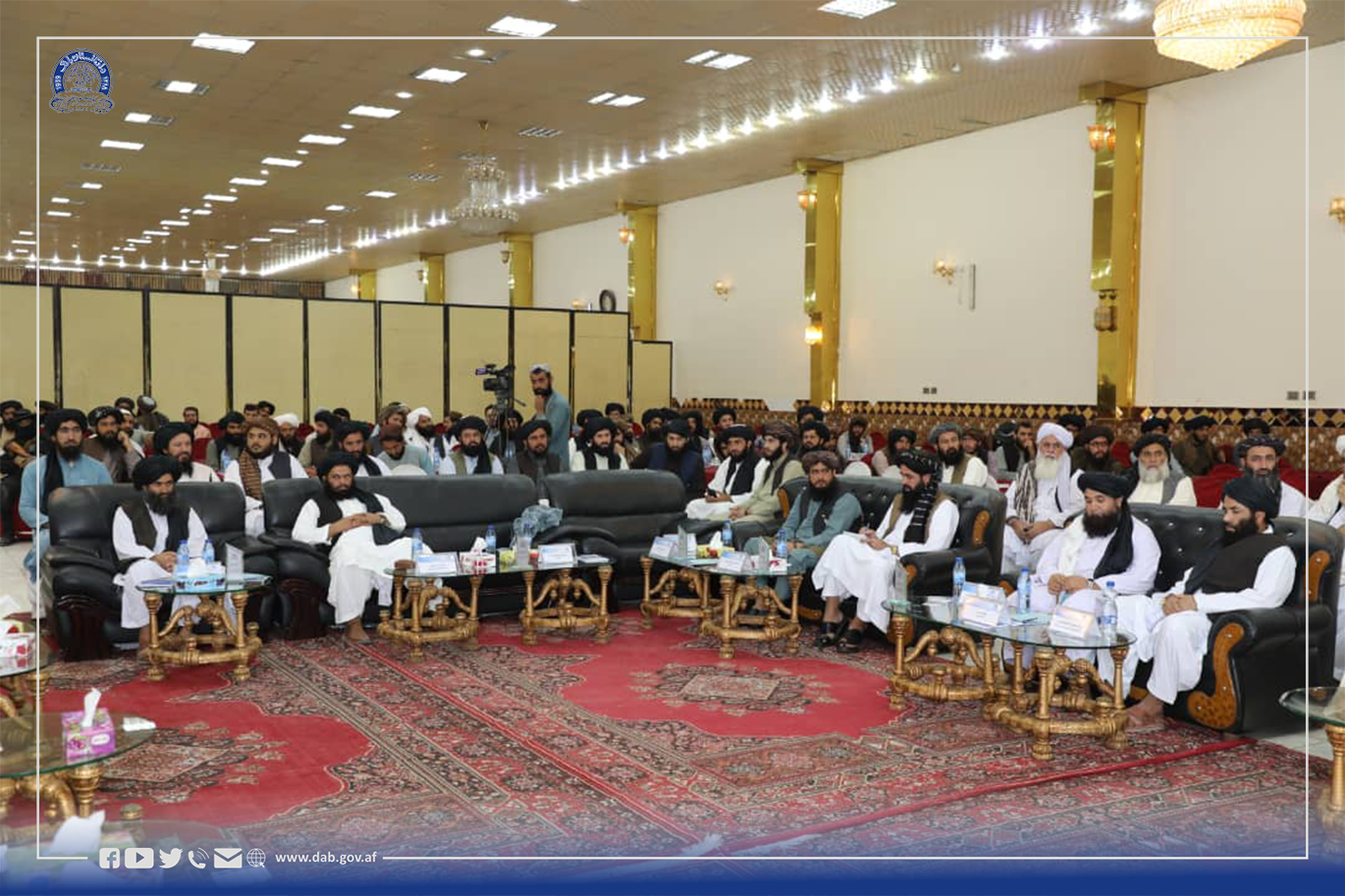 بهبود سکتور بانکی و ثبات ارزش افغانی از اولویت های د افغانستان بانک است