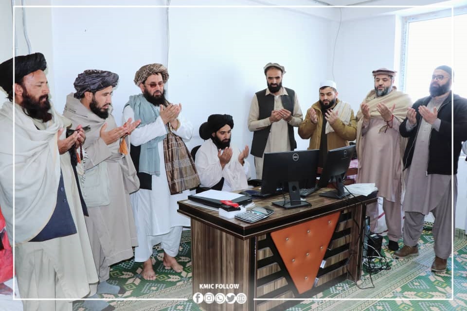 افتتاح نمايندگی د افغانستان بانک در بندر غلام خان