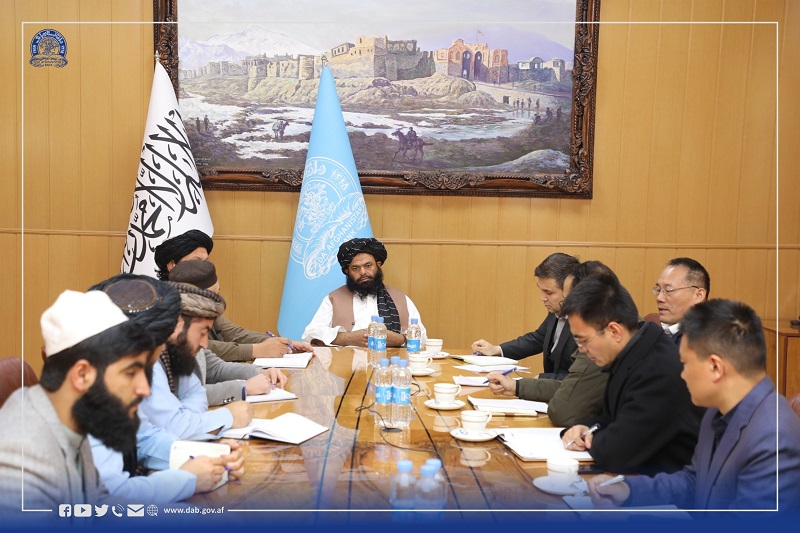 تدویر نشست میان دافغانستان بانک و شرکت استخراج و پروسس مس عینک