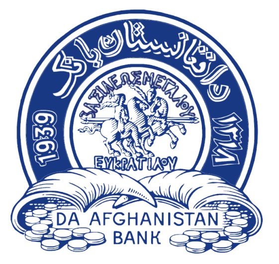 د افغانستان بانک نښان