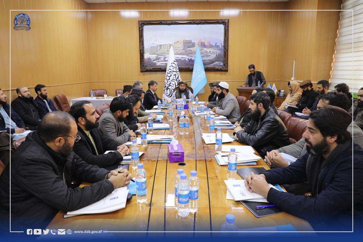 آغاز ورکشاپ آموزشی توسط اتحادیه بانکهای مشارکتی ترکیه برای کارمندان د افغانستان بانک