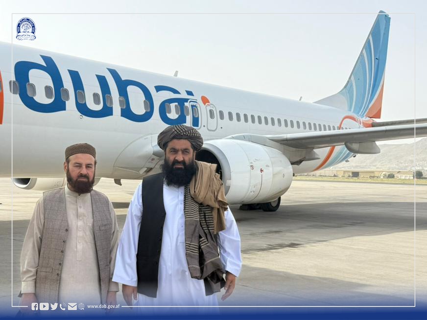 د افغانستان بانک د سرپرست رئیس په مشرۍ پلاوی مراکش ته په سفر روان شو