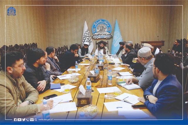 د افغانستان بانک د لومړي مرستیال په مشرۍ د سوداګریزو بانکونو له رئیسانو سره  غونډه