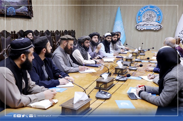 د افغانستان بانک لومړي مرستیال د یونما له مرستیال او د ملګرو ملتونو د پراختیايي پروګرام له مشر سره وکتل