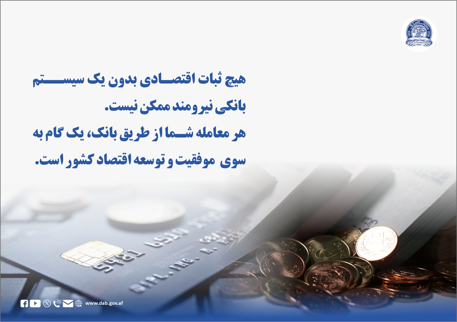 صقثفق