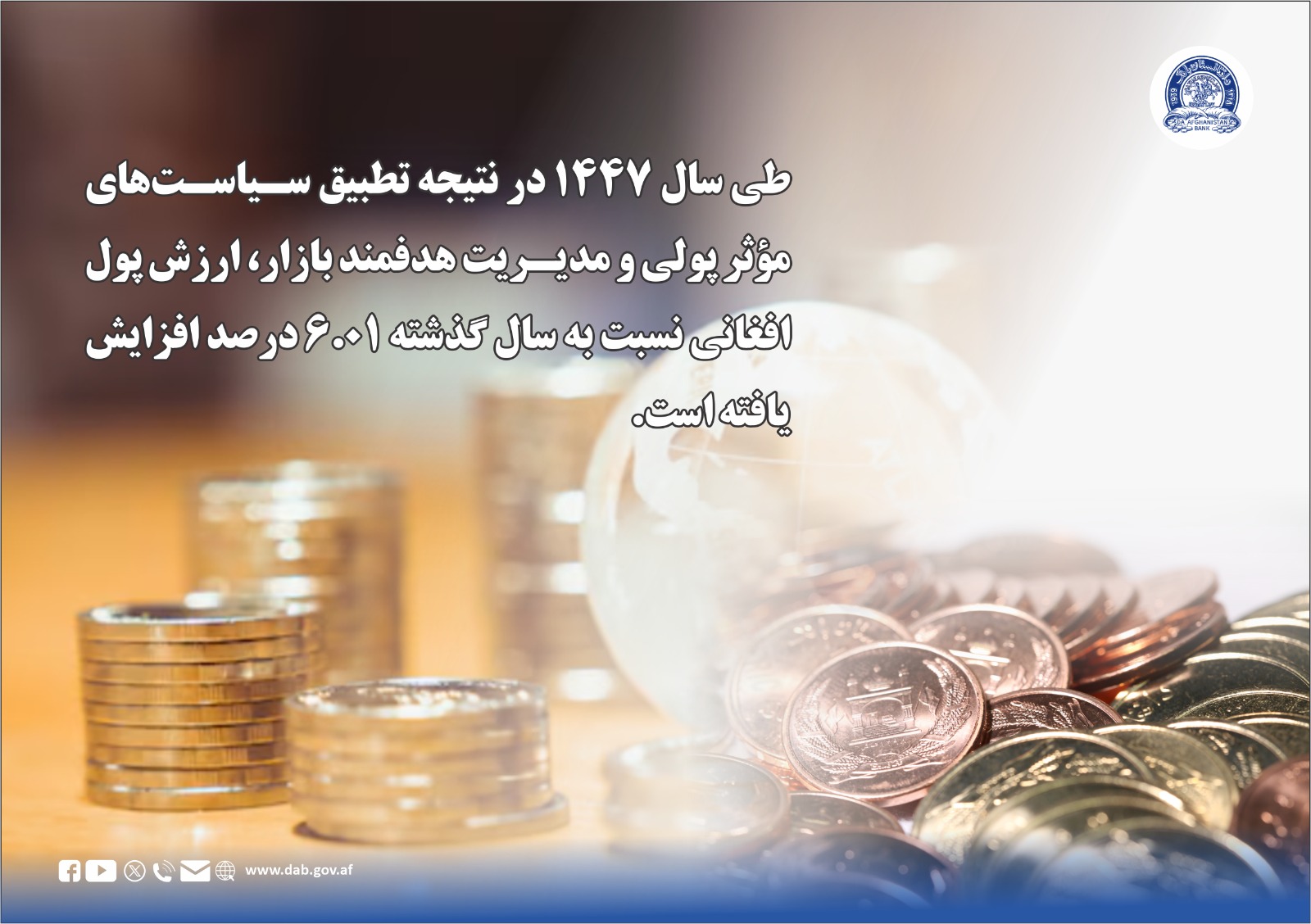 صقصثقثف