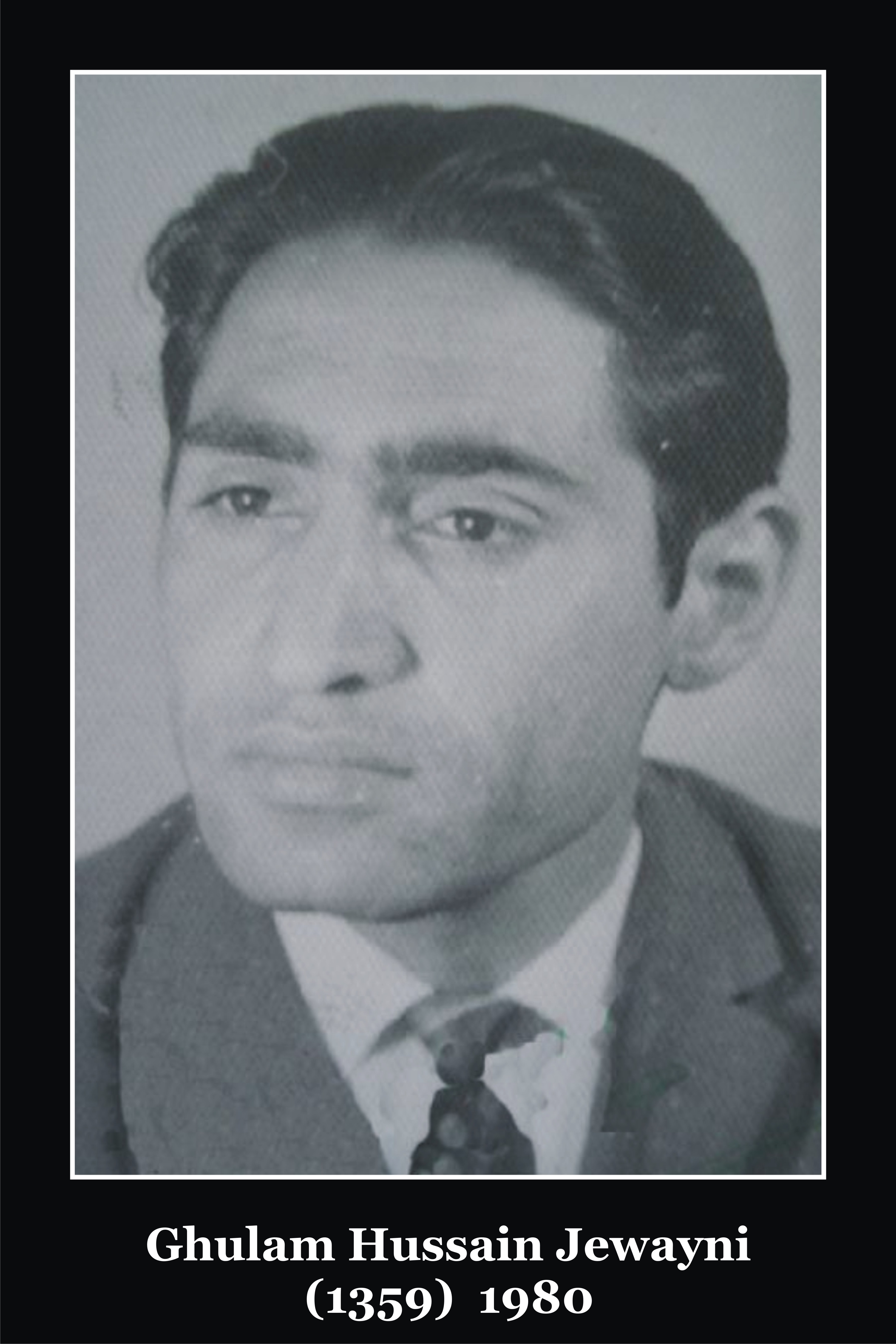 Ghulam Hussain Jewayni